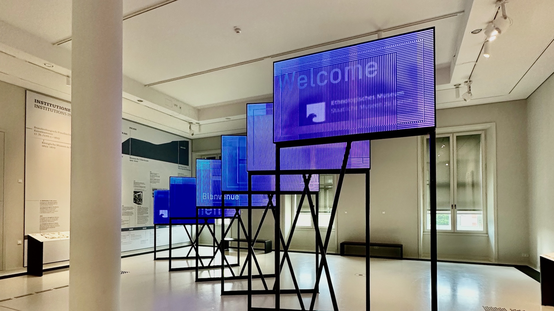 Stiftung Humboldt Forum – Intro Rooms